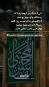بهترین آرزوی قشنگ دنیا میرسه به این کلیپ 🥺