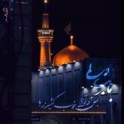 این که مرا به سوے تو میکشد عشق نیست شکوه توست ؛