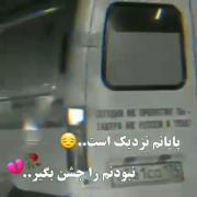 ویدیوی احساسی: پایانم نزدیک است، نبودنم را جشن بگیرید