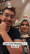 ولی بچه هت رابطه خواهر برادری سوگنگ و سحر