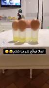 وایـــــ...................... 