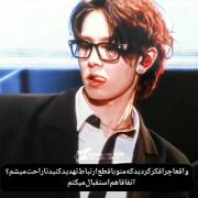 Pov:واقعا فکر کردید با تهدید قطع ارتباط ناراحت میشم؟