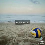 Pov:اون دختر والیبالیسته!‌‌‌‌‌‌