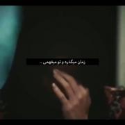 Pov:هیچکس بهتر از من پیدا نمیکنی!