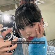 Pov:اگه موهات چتری داره تو برای منی!