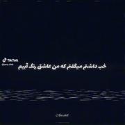 Pov:من عاشق رنگ آبیم!‌‌‌‌‌‌‌‌‌‌‌‌‌‌‌‌‌‌‌