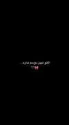ی زمانی دخترم صدام میزد 😅💔🙂