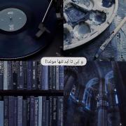 #ادیت #ادیتور #وایب #ادیت #ادیتور 