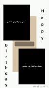 دوستان این فیلم ها با هر عکسی می تونید بزارید مهم نبست چه عکسی باسه♡
