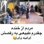 این ویدئو هیچوقت تکراری نمیشه😂😂😂