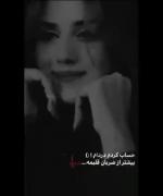 اگه برگردین به گذشته بازم عاشقش میشین؟