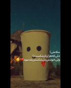 دلتنگی♡♡♡♡♡♡♡♡♡♡♡♡♡♡♡♡♡♡♡♡♡♡♡♡