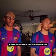 ماشاالله برا این موج از طوفان ❤️💙