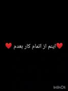 🦋🤍«هنر، زندگی من است و زندگی من، هنر»🤍