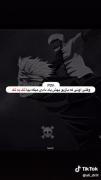 وقتی اونی که بازیو یادش دادی میگه بیا تک به تک🤫