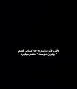 ..............................