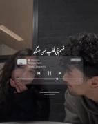 بگو تو هم دلت تنگه..............:)