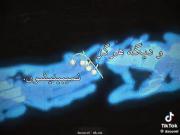 وقتی دلش نمیخاد برگرده من که نمیتونم مجبورش کنم