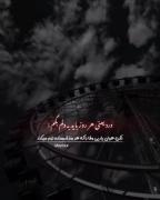 .................................