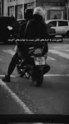 “ تُـــو” مُسڪنِ‌روزایِ‌خستگیمی«🥹💊»