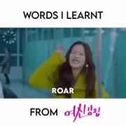 بیاید با زیبایی حقیقی یکم کُره ای یاد بگیریم💖