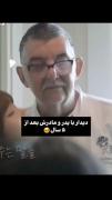 لیسا بعد از ۵ سال بالاخره خانوادش رو دید🥺