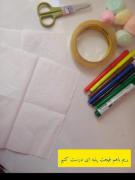 حالا شما میتونید پنبه های بیشتری پر کنید تا بهتر بشه😉