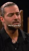 خودت باش به خودت ایمان داشته باش 