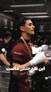 این تیم ماست بارسلونا نابود کننده رئال