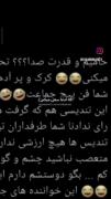 چی شد هیترای گرامی پماد بیارم براتون🤣🤣