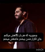 کیا مثل من هستن؟؟؟؟😭😭😭😭😭😭