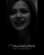 بی صدا رفتم که این دردو بهت حالی کنم(:🙂