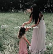 مامانی چیشد که از این .... :))