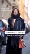 قوی تر از همیشه بلند شو از سر جان👍🏻