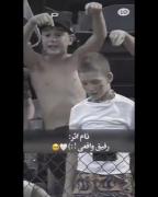 نام اثر رفیق بامرام دوست دارم رفیق 