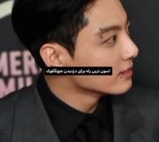 ویدیو طنز و فان از جونگکوک بی‌تی‌اس