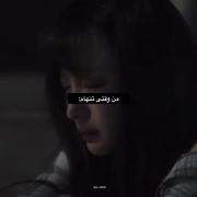 ـــــــــــــــــــــــــــــــ