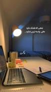هدف داشته باشششششششششششششششششش