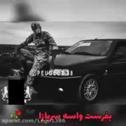 سر سلامتی سرباز ( ͡° ͜ʖ ͡°)=ε/̵͇̿̿/`̿