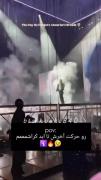 شوگاااااااااااااااااااااااااااااا