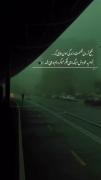 چی فکر میکردیم و چی شد :)...🖤