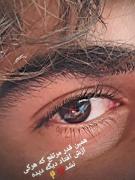 هر کسی رسی خنجر تا دسه چقان 🖤 - کلیپ احساسی با موسیقی کردی