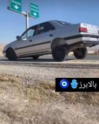 شاید دیگه نباشم ازش فیلم بزارم🙂🥀