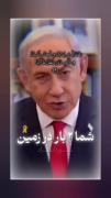 کلام الله . . . )‌‌‌‌‌‌‌‌‌‌‌‌‌