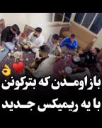 ................................ 