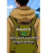 انیمه توی چین ممنوع شده 😱🙄 ..