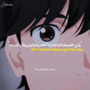 همه یه پایان شاد می خوان ولی همیشه اونجوری که میخوایم پیش نمیره ..).💔