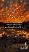 ✞✞ احساساتم مثِ ظر؋ـاے مامانم با ارزشن! ✞✞