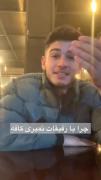وقتی میگن چرا با دوستات نمیری کافه 
