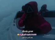 ــــــــــــــــــــــــــــــــــــــــــــــــــــــــ. 